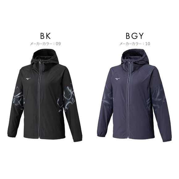 ミズノ ブレスサーモ ウォーマージャケット レディース MIZUNO スポーツ ジャンバー アウター 防寒 大きいサイズ