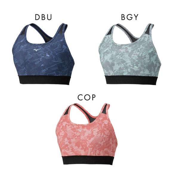 ミズノ スポーツブラ S-2XL 安定 スポブラ ヨガ トレーニング