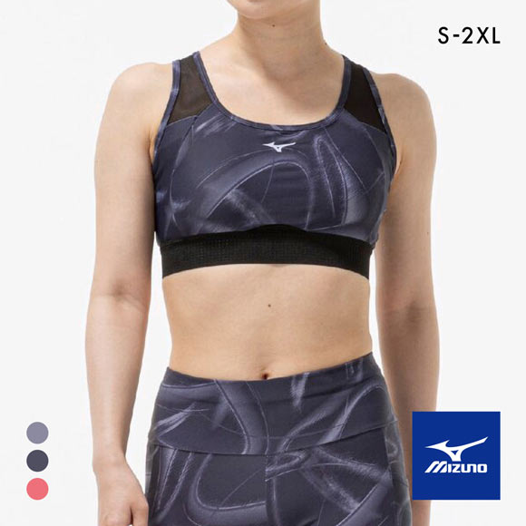 ミズノ スポーツブラ S-2XL 安定 スポブラ ヨガ トレーニングウェア スポーツ ハーフトップ ブラジャー ノンワイヤー MIZUNO