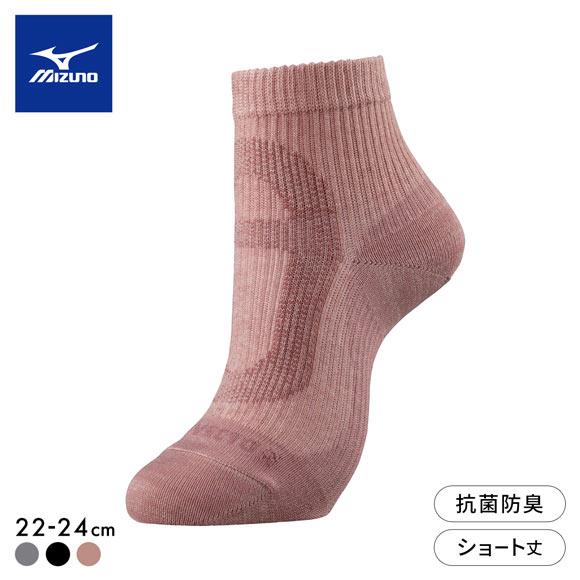 ミズノ MIZUNO ドライベクター 薄手 ノンパイル ショート丈 靴下 レディース 吸湿速乾 抗菌防臭 ムレ ニオイ