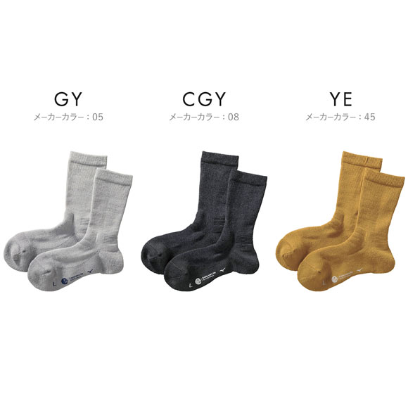 ミズノ MIZUNO ブレスサーモ BREATH THERMO ソックス クルー丈