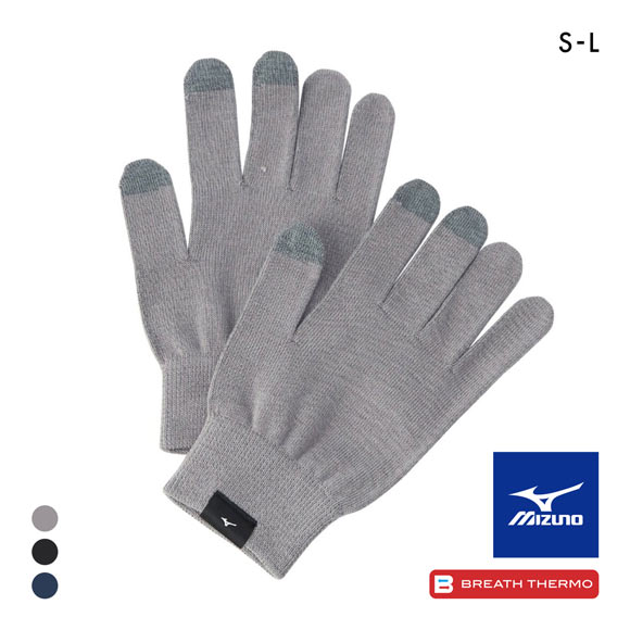 ミズノ公式 発熱素材 ブレスサーモ敷パッド シングル グレー ブレス