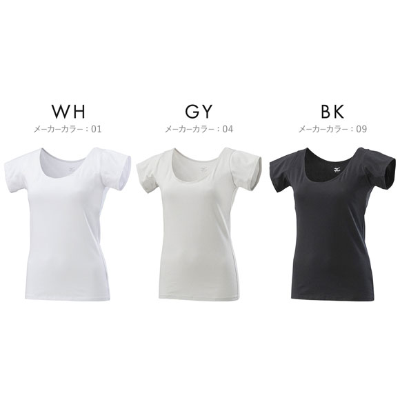 ミズノ MIZUNO 汗のニオイに 着るドラント 消臭クイックドライアンダー フレンチスリーブ 半袖シャツ 消臭インナー 吸汗速乾