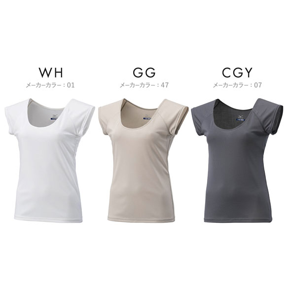 ミズノ MIZUNO アイスタッチ ICE TOUCH 冷感度130％ クイックドライアンダー フレンチスリーブシャツ 半袖インナー 接触冷感