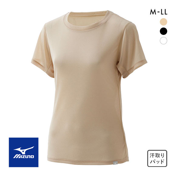 ミズノ MIZUNO カルエアー クルーネック 半袖 メッシュ インナーシャツ