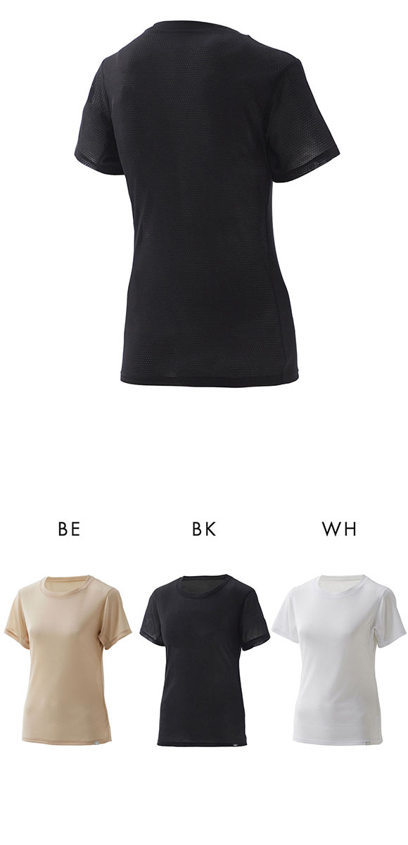 ミズノ MIZUNO カルエアー クルーネック 半袖 メッシュ インナーシャツ レディース ドライエアロフロー搭載 吸汗速乾 汗対策