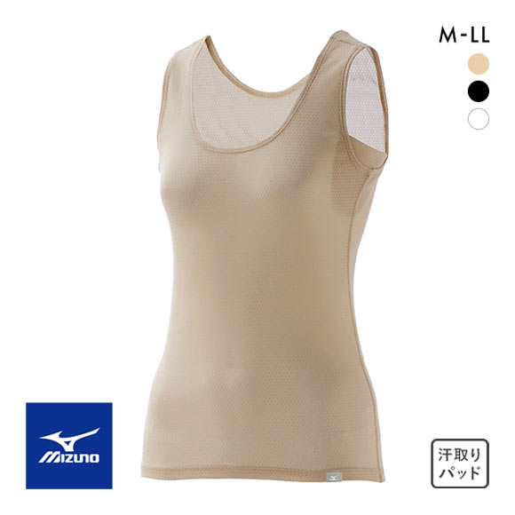 ミズノ MIZUNO カルエアー ノースリーブ タンクトップ メッシュ