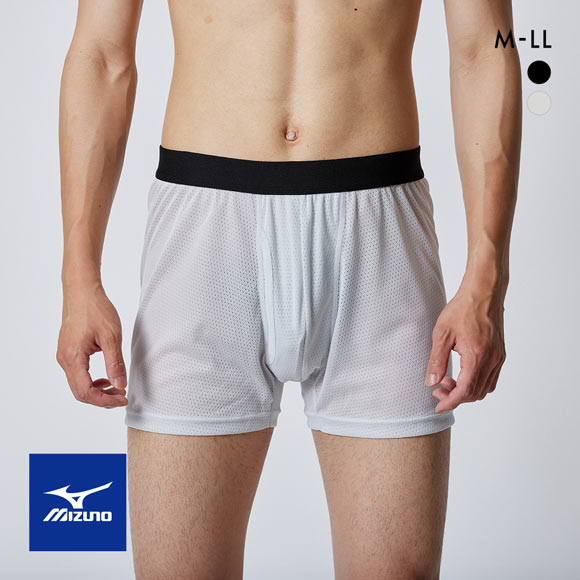 ミズノ MIZUNO カルエアー ボクサーパンツ メッシュ メンズ ドライ