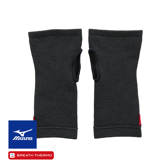 ミズノ MIZUNO ブレスサーモ BREATH THERMO 手首用サポーター 2枚入り