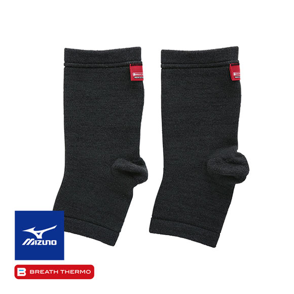 ミズノ MIZUNO ブレスサーモ BREATH THERMO 足首用サポーター 2枚入り