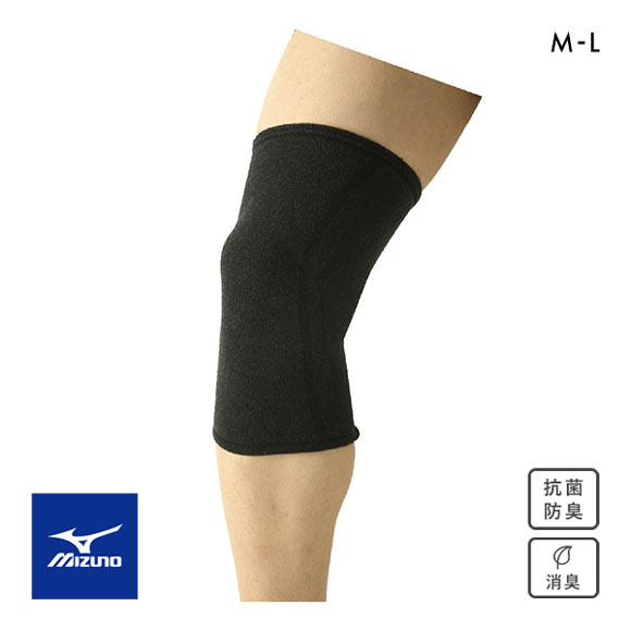 ミズノ MIZUNO DRY VECTOR ドライベクター サポーター ひざ用 1枚入り(片膝分) 吸湿 速乾 消臭 スポーツ 保護 ユニセックス 男女兼用