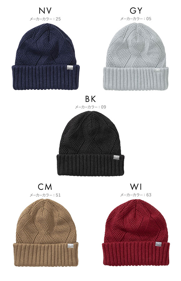 ミズノ MIZUNO ブレスサーモ BREATH THERMO ふわもこニットキャップ ニット帽 帽子 ユニセックス 保温 吸湿発熱 発熱素材 冷え対策