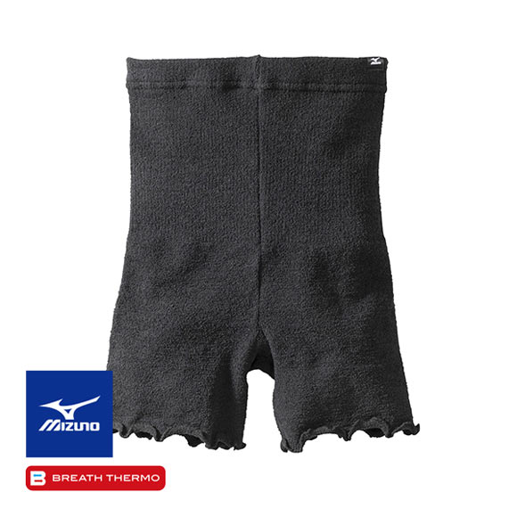 ミズノ MIZUNO ブレスサーモ BREATH THERMO ゆるぬく 腹巻付きボトム レディース 毛パン オーバーパンツ スパッツ 温活 発熱 冷え対策