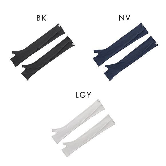 ミズノ 接触冷感 アイスタッチUVアームカバー手甲付き ウィメンズ ロング丈 レディース UVカット90％以上 抗菌防臭