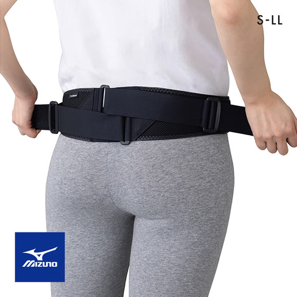 ミズノ MIZUNO 軽い力でグーッと締まる 腰部骨盤ベルト ノーマルタイプ