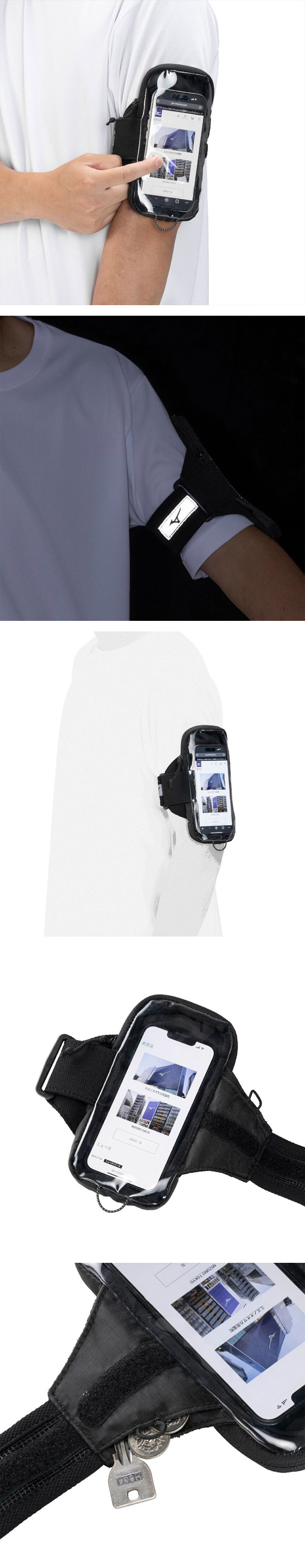 ミズノ アームポーチ ランニング用スマホポーチ 男女兼用 アームバンド スマホケース ジョギング バッグ スポーツ MIZUNO