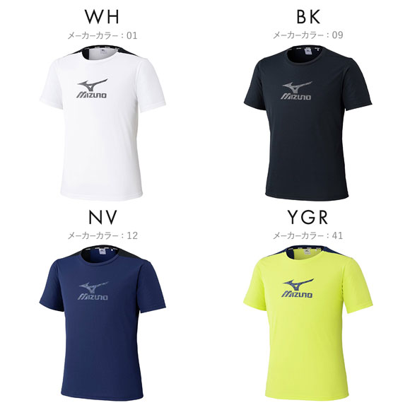 ミズノ メンズ ソーラーカット -2℃半袖Tシャツ M L XL UVカット 遮熱 吸汗速乾 紫外線カット トップス スポーツウェア