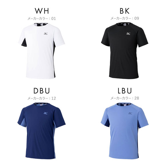 ミズノ メンズ アイスタッチ 半袖Tシャツ M L XL 接触冷感 吸汗速乾