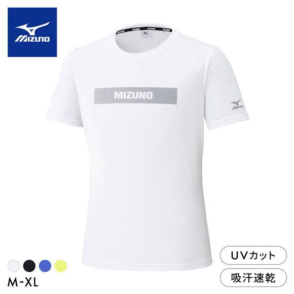 ミズノ メンズ ソーラーカット -2℃半袖Tシャツ M L XL UVカット 遮熱