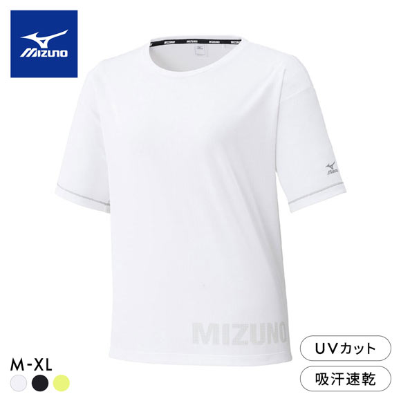 ミズノ レディス ソーラーカット -2℃半袖Tシャツ クール素材 M L XL UV