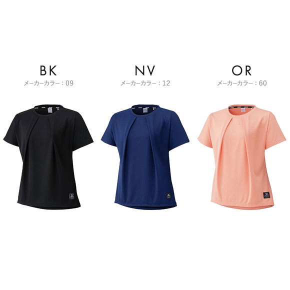 ミズノ レディス アイスタッチ 半袖Tシャツ M L XL 接触冷感 吸汗速乾