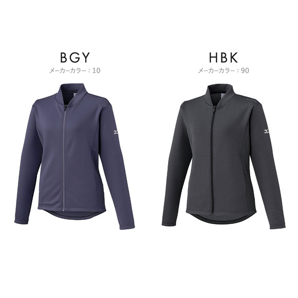 ミズノ レディース ストレッチ スウェットジャケット M L XL