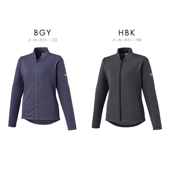 ミズノ レディース ストレッチ スウェットジャケット M L XL フルジップ ジャケット ブルゾン トップス スポーツウェア フード無し