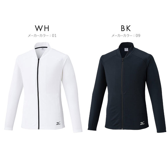 ミズノ メンズ ソーラーカット -2℃ジャケット M L XL UVカット 遮熱 吸汗速乾 紫外線カット アウター トップス スポーツウェア