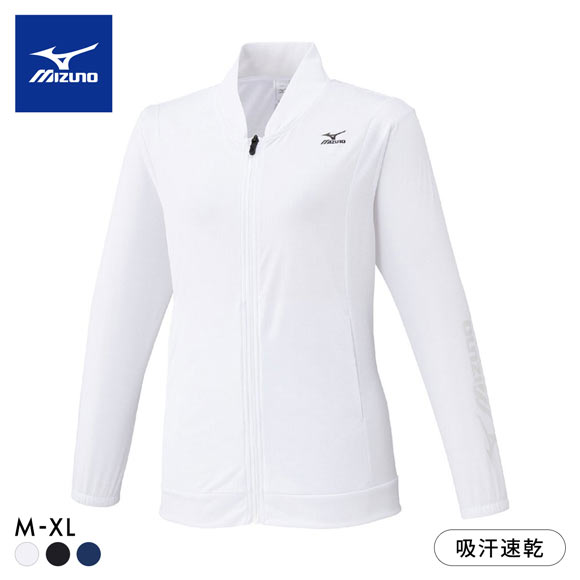 ミズノ レディス リフレクタークール ジャケット M L XL UVカット 遮熱