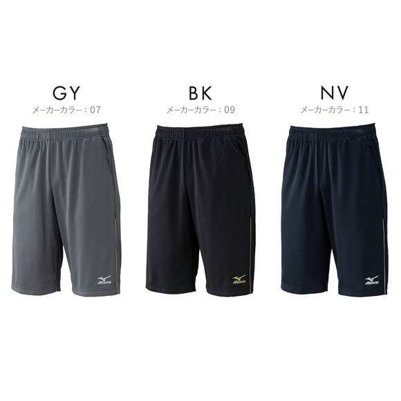 ミズノ メンズ ライトスウェット ハーフパンツ M L XL ボトム ジャージ 吸汗速乾 ルームウェア スポーツウェア トレーニングウェア ジム