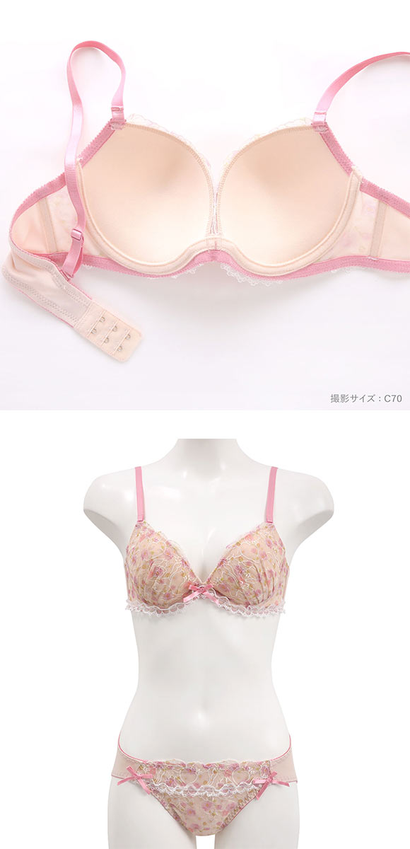 パンキュート フラワープリント刺繍レース ブラセット ABCDEF 大きいサイズ グラマー 脇寄せ 谷間 盛り L字 ブラセット ブラジャー ショーツ エレガント