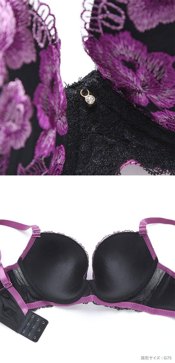 エレガント 脇肉を谷間に変える脇高ブラ フラワー刺繍レース ブラセット CDEF80-95 グラマー ブラジャー ショーツ セット Elegante
