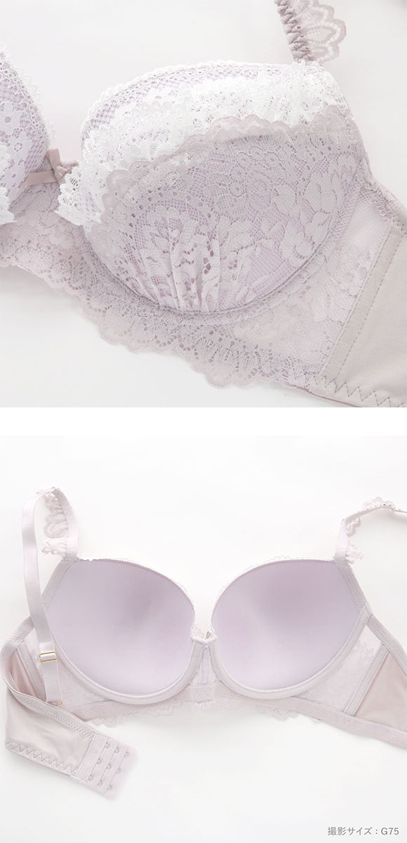 エレガント レーシーペタルフリル ブラセット CDEF80-95 大きいサイズ グラマー 脇寄せ 脇肉 ブラジャー ショーツ セット Elegante