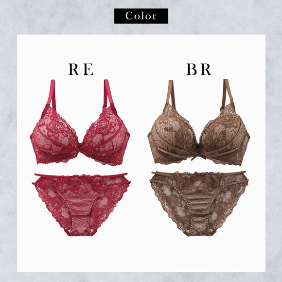 エレガント 脇肉を谷間に変える脇高ブラ シェリーリボン ブラセット GHI65-95 大きいサイズ グラマー 育乳 脇寄せ 盛り胸 寄せ上げ L字 谷間 Elegante