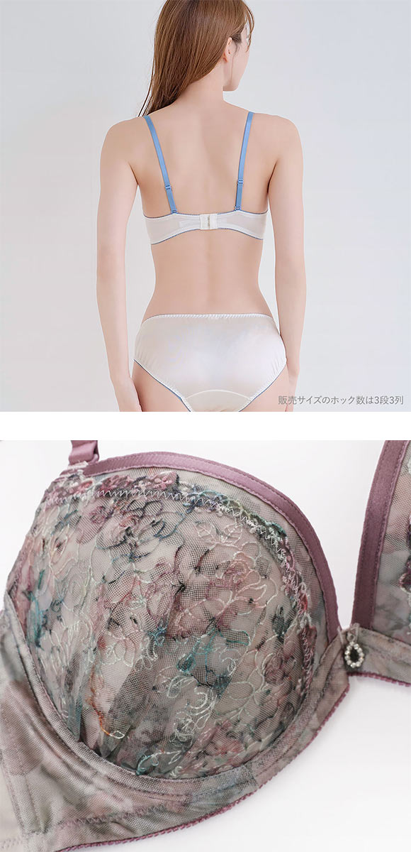 パンキュート らくちんソフトワイヤー フラワープリント刺繍 ブラセット GHI65-95 グラマー アンダー大きいサイズ 脇肉 PanCute
