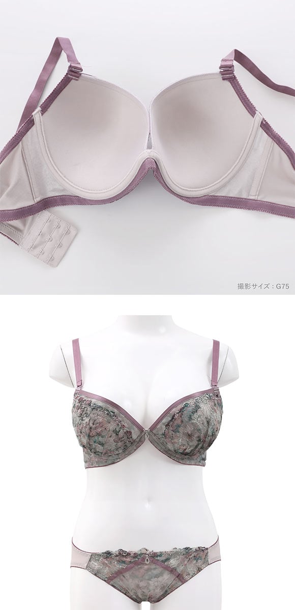 パンキュート らくちんソフトワイヤー フラワープリント刺繍 ブラセット GHI65-95 グラマー アンダー大きいサイズ 脇肉 PanCute