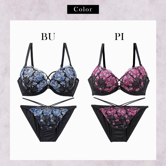 エレガント 脇肉を谷間に変える脇高ブラ グラデーション刺繍 ブラセット ABCDEF 大きいサイズ グラマー 脇寄せ 盛り ブラジャー ショーツ セット Elegante