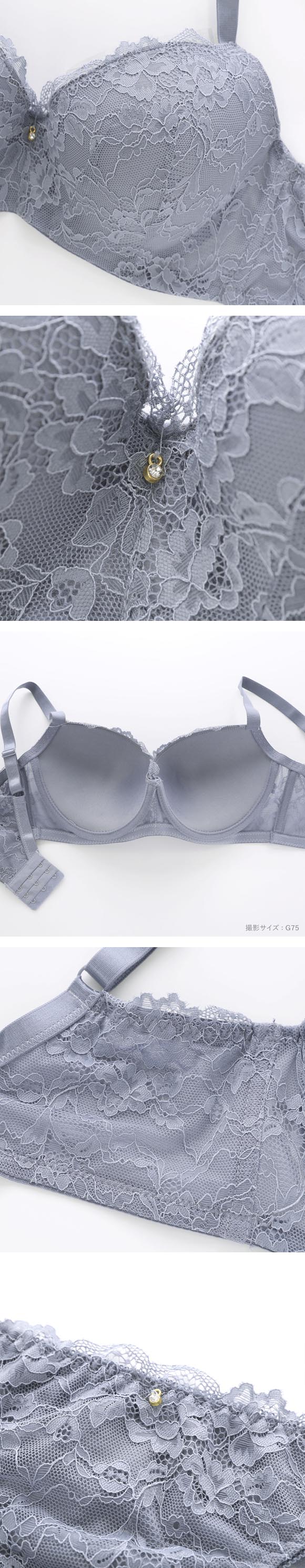 エレガント 脇肉を谷間に変える脇高ブラ レース ブラセット BCDEF80-95 大きいサイズ グラマー ブラジャー ショーツ セット Elegante