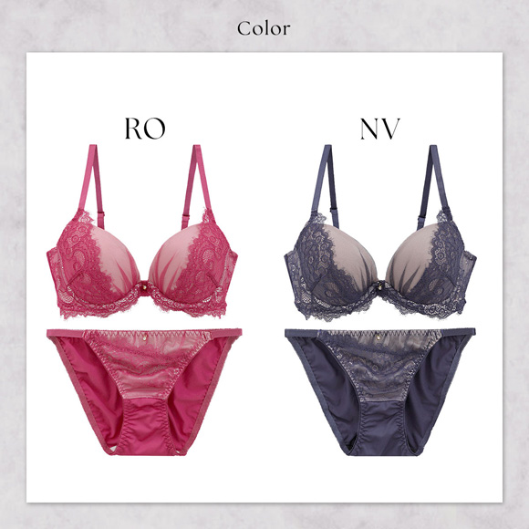 エレガント 脇肉を谷間に変える脇高ブラ アイラッシュレース ブラセット GHI65-95 大きいサイズ グラマー 脇寄せ 盛り ブラジャー ショーツ セット Elegante