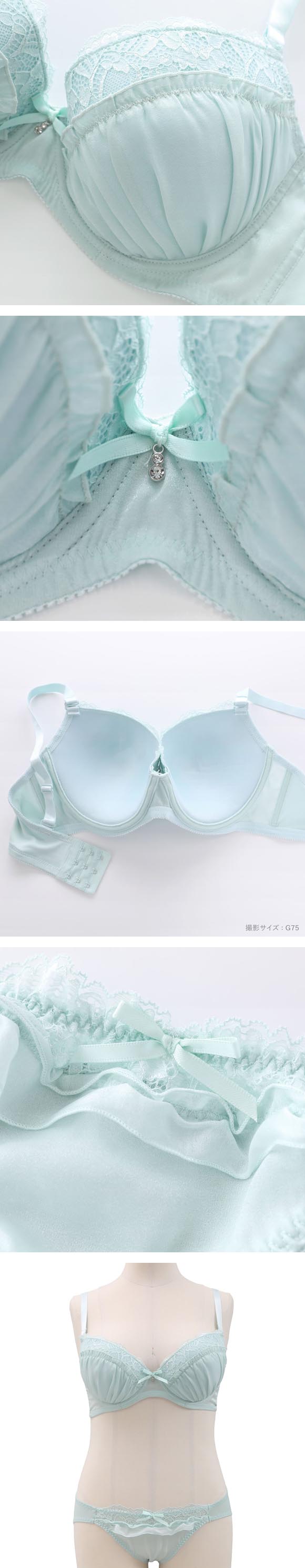 パンキュート トウィンクルシフォンレース ブラセット BCDEF80-95 大きいサイズ グラマー ブラジャー ショーツ セット 下着 PANCUTE