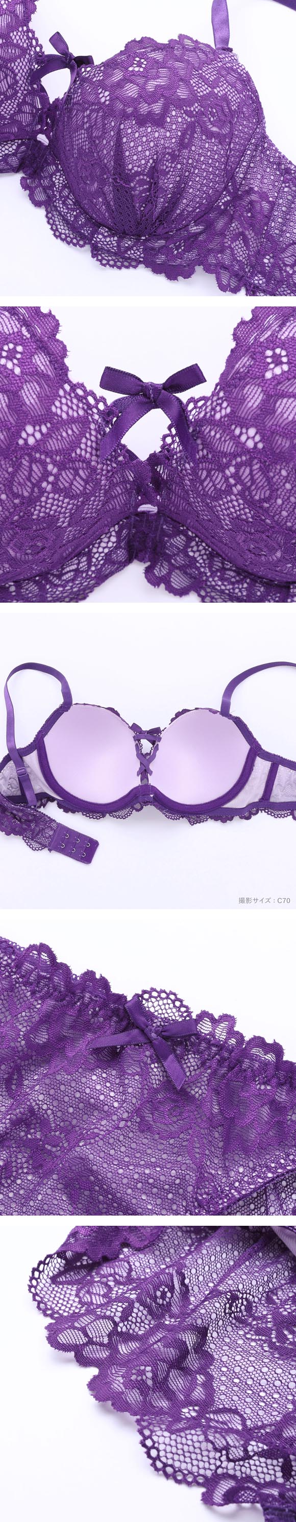 エレガント 総レースリボン ブラセット ABCDEF 大きいサイズ グラマー ブラジャー ショーツ セット 下着 Elegante