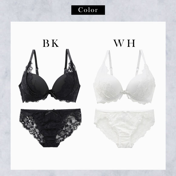 再販 エレガント 脇肉を谷間に変える脇高ブラ 盛胸 レディフラワーレース ブラセット ABCDEF Wパッド 激盛 盛り胸 寄せ上げ グラマー 育乳 脇寄せ Elegante