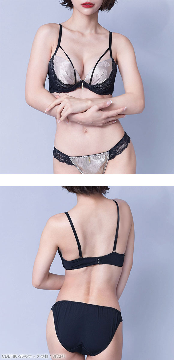 再販 エレガント 盛胸 サテンジャガードストリング ブラセット 3点セット Tバック CDEF80-95 Wパッド 脇寄せ 谷間 グラマー 盛り胸 L字 大きいサイズ Elegante