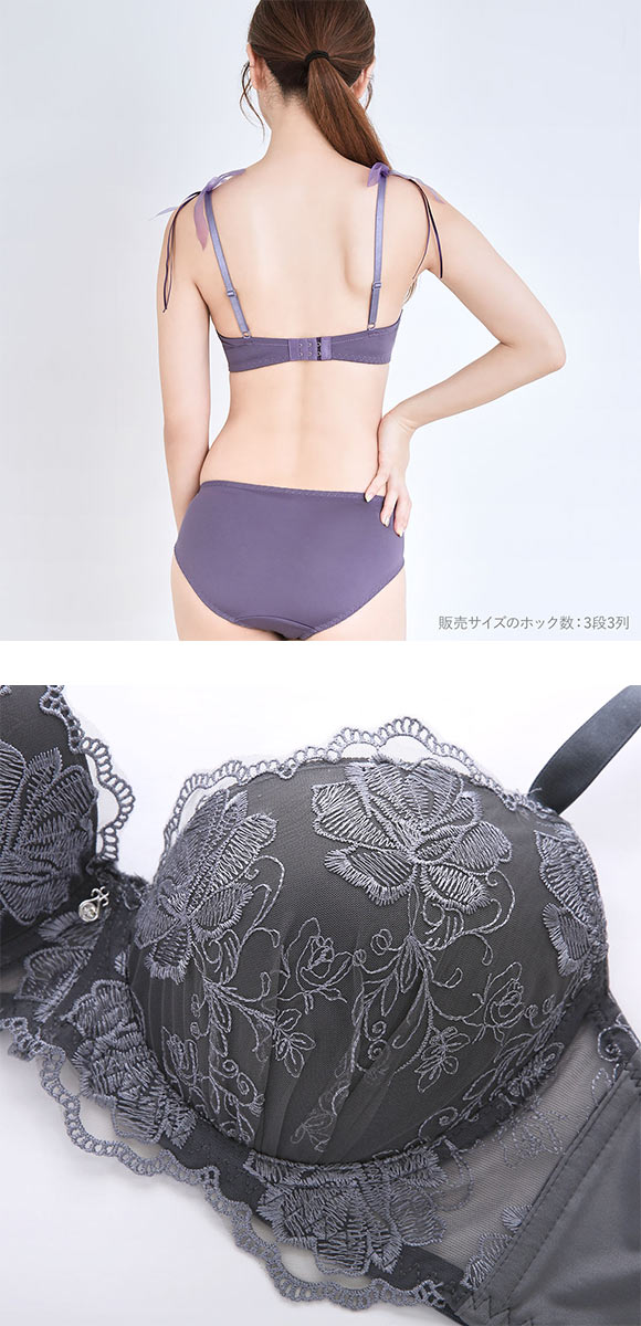 Ritoratti ブラセット 楽天市場】リトラッティ ブラの通販