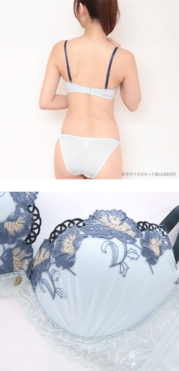 エレガント ラメフローラルレース ブラセット GHI65-95 大きいサイズ グラマー 盛り胸 谷間 ブラジャー ショーツ Elegante