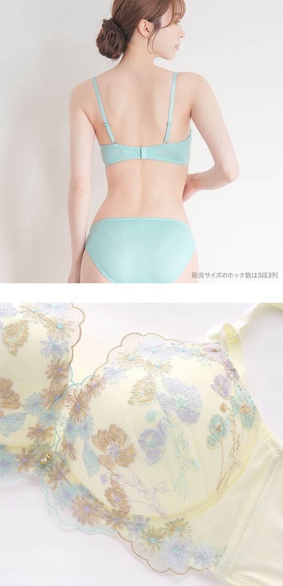 パンキュート チャーミングピオニー ブラセット CDEF80-95 大きいサイズ グラマー リフトアップ ブラジャー ショーツ セット