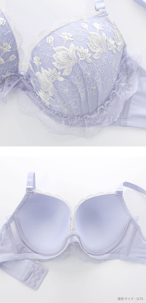 エレガント ロマンティックフリル ブラセット CDEF80-95 グラマー アンダー大きいサイズ 脇肉 谷間 Elegante