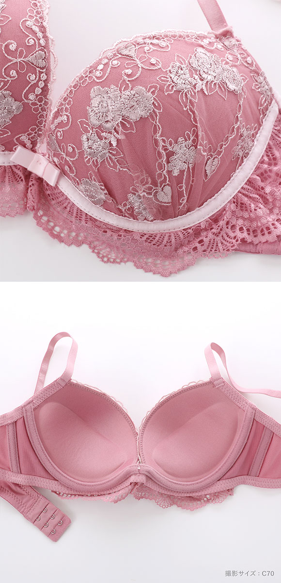 エレガント ロマンティックローズ ブラセット ABCDEF 大きいサイズ