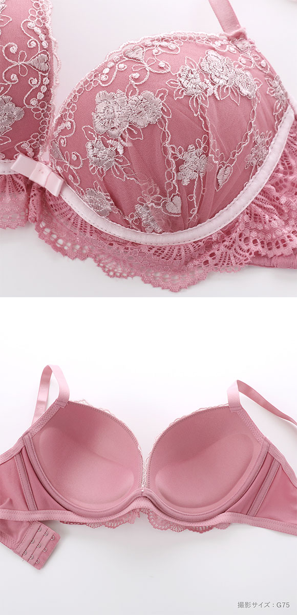 エレガント ロマンティックローズ ブラセット CDEF80-95 大きいサイズ グラマー 盛り ブラジャー ショーツ セット 脇寄せ L字 谷間 盛り胸 パッド内蔵 Elegante