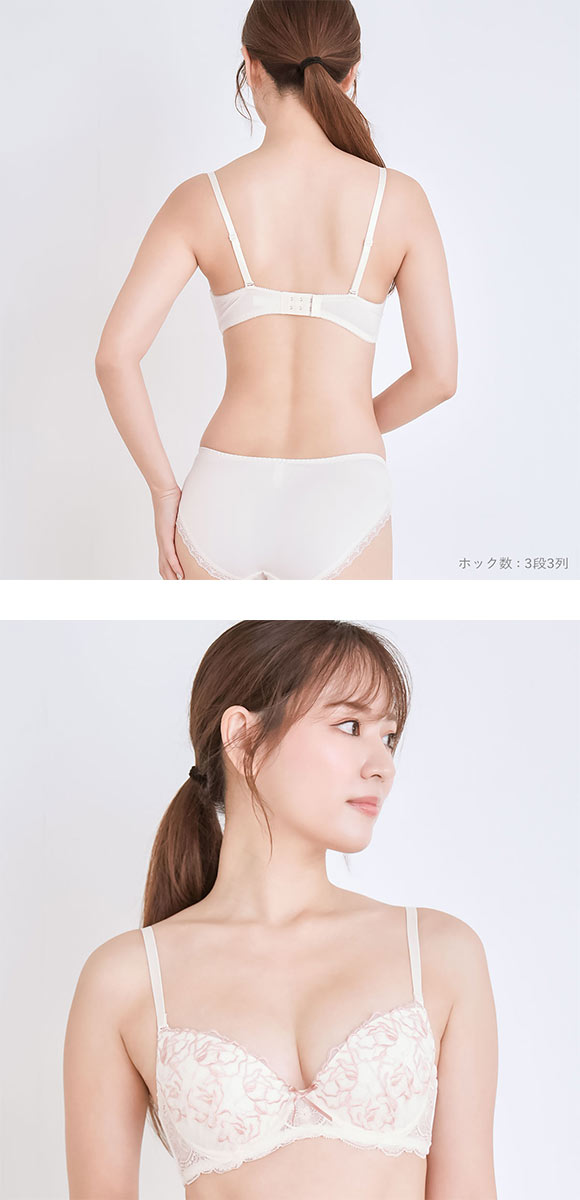 大感謝価格 エレガント クラシックローズ ブラセット DEFGHI 85-95